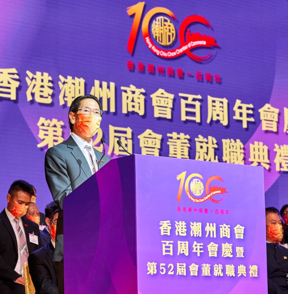 陳智文副會長致謝辭感謝各位嘉賓的蒞臨。 (2)