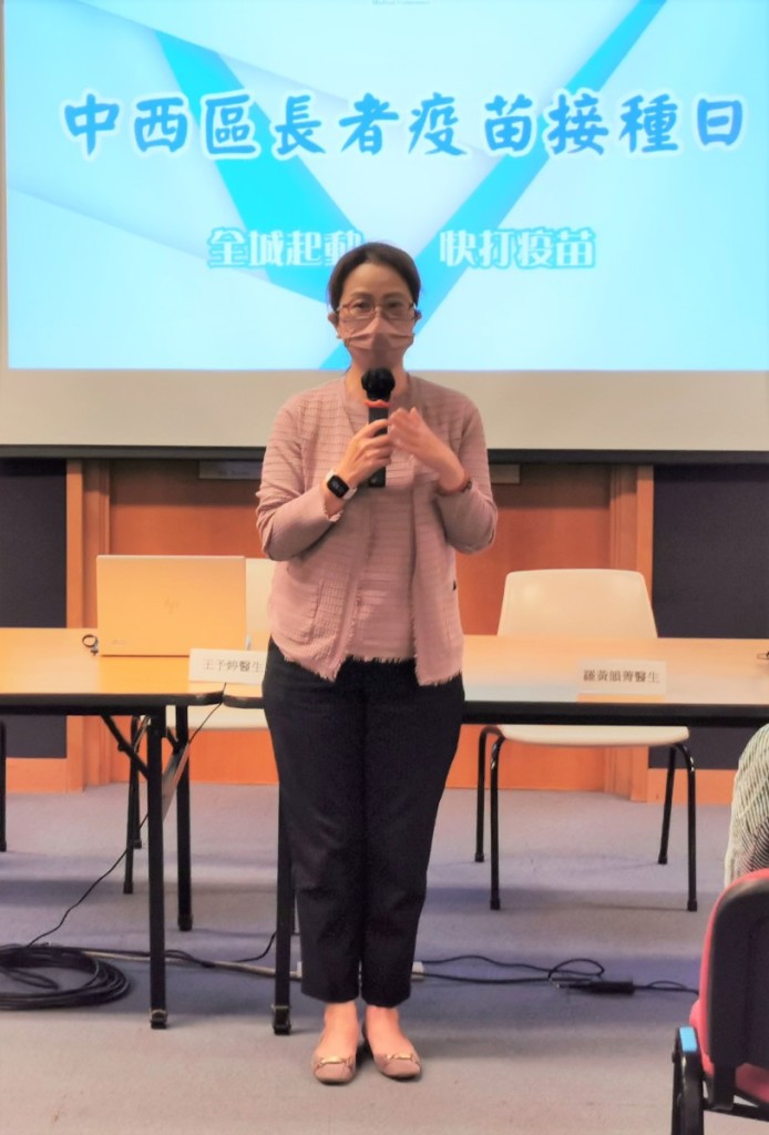 本會合辦「中西區長者疫苗接種日」3s