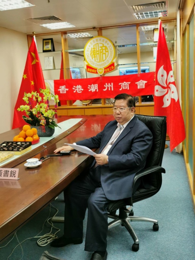9 本會會長黃書銳發言s