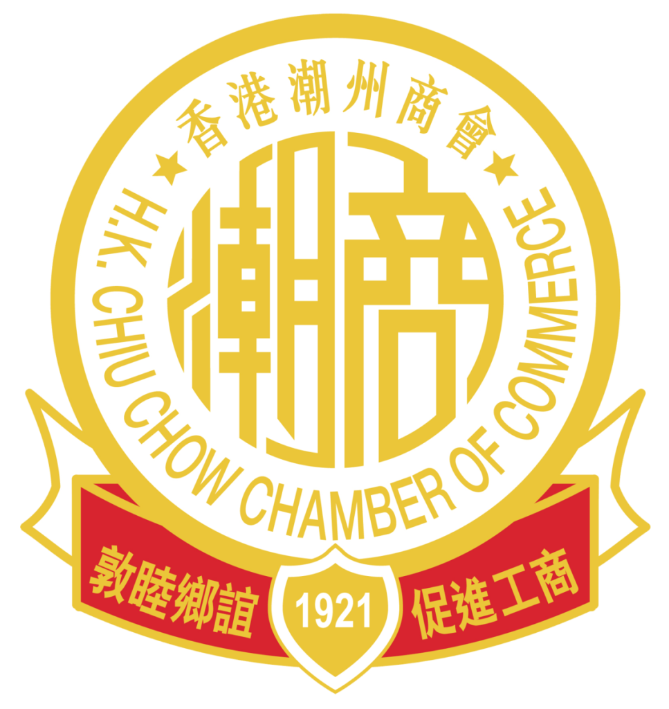 20180426_BEST Logo_AI_High Resolution