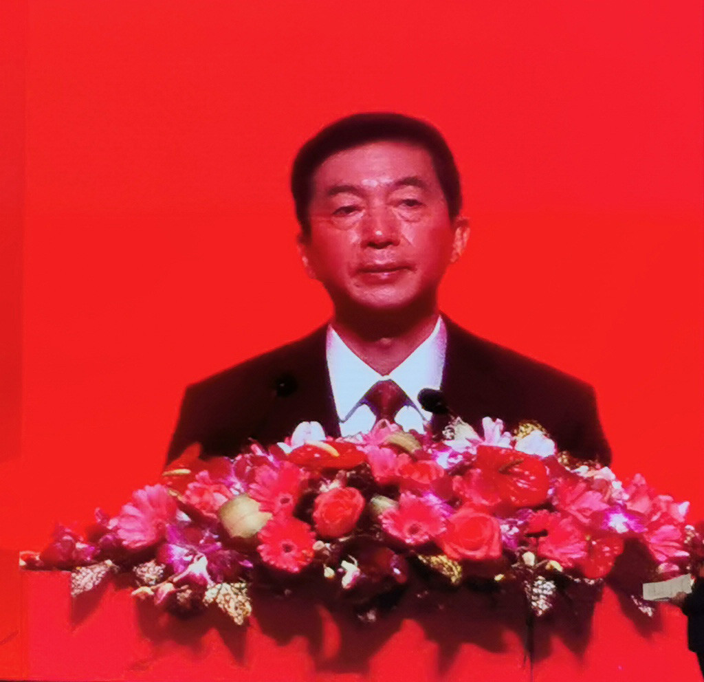 中聯辦主任駱惠寧宣讀習近平總書記的賀信並致辭。