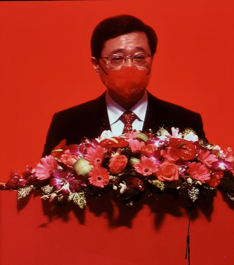 候任行政長官李家超致辭表示，港新聞自由受基本法保障。
