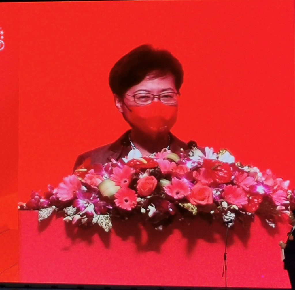 行政長官林鄭月娥致辭表示，媒體應自覺維護國家安全。