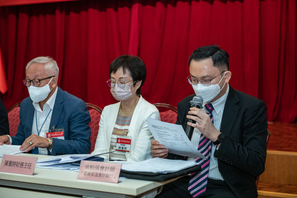 會計師梁栢祺作財務報告