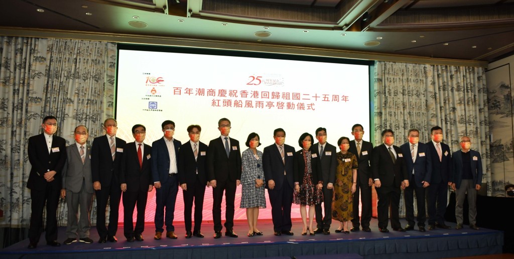 本會首長與主禮嘉賓和重要嘉賓合照