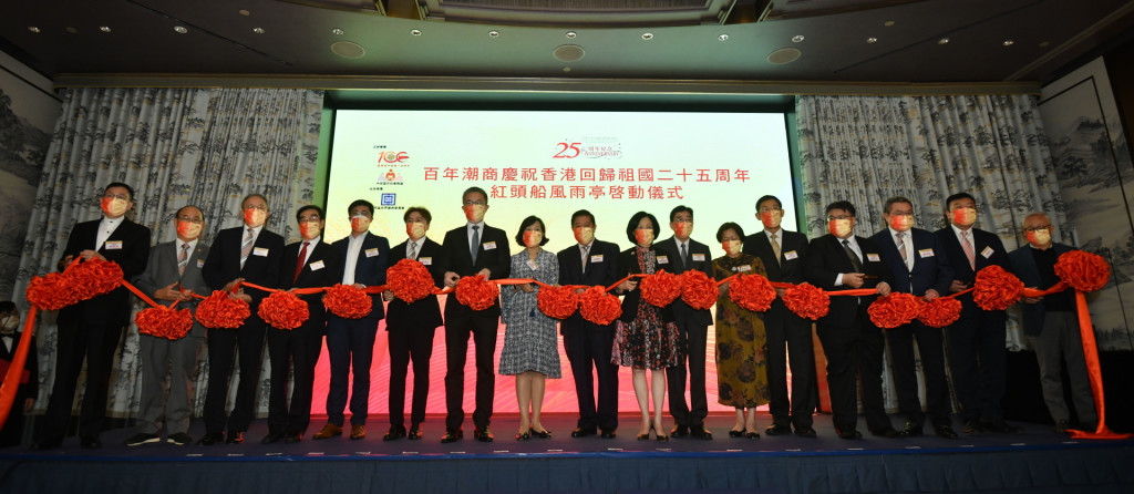 簡單而隆重的啟動儀式