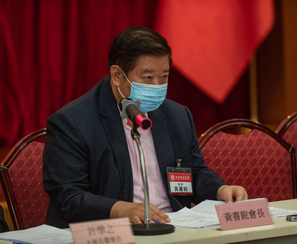 黃書銳會長主持會員大會