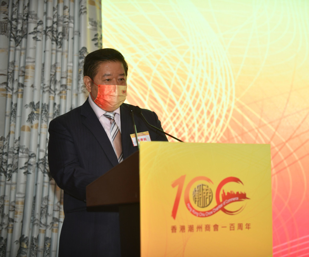 黃書銳會長致辭