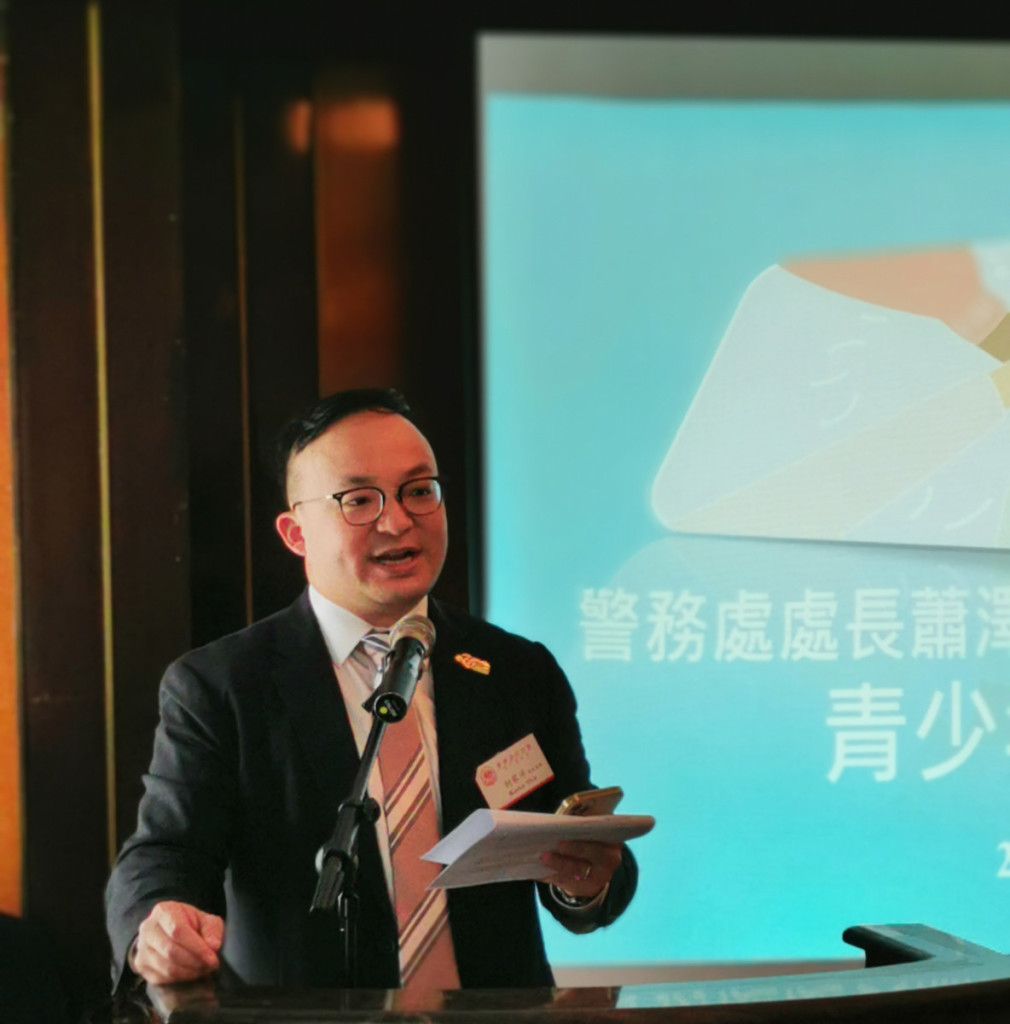 1 柯家洋主任主持會議