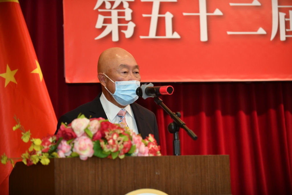 監事會監事長、永遠名譽會長莊學山致訓辭