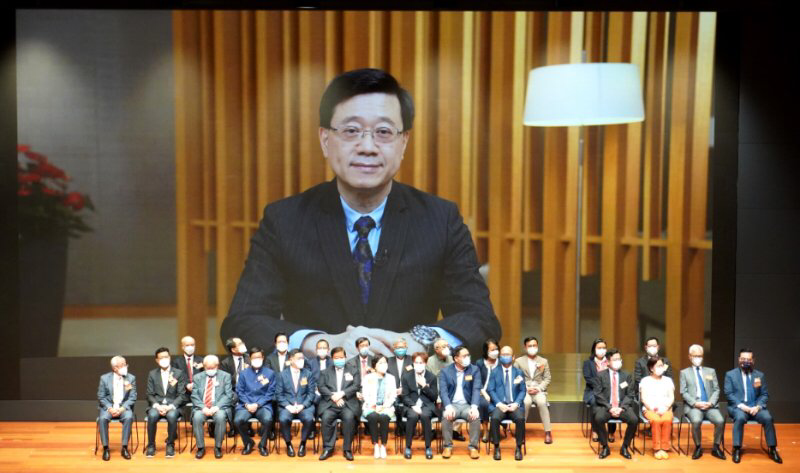 2 行政長官李家超先生發表視頻致辭