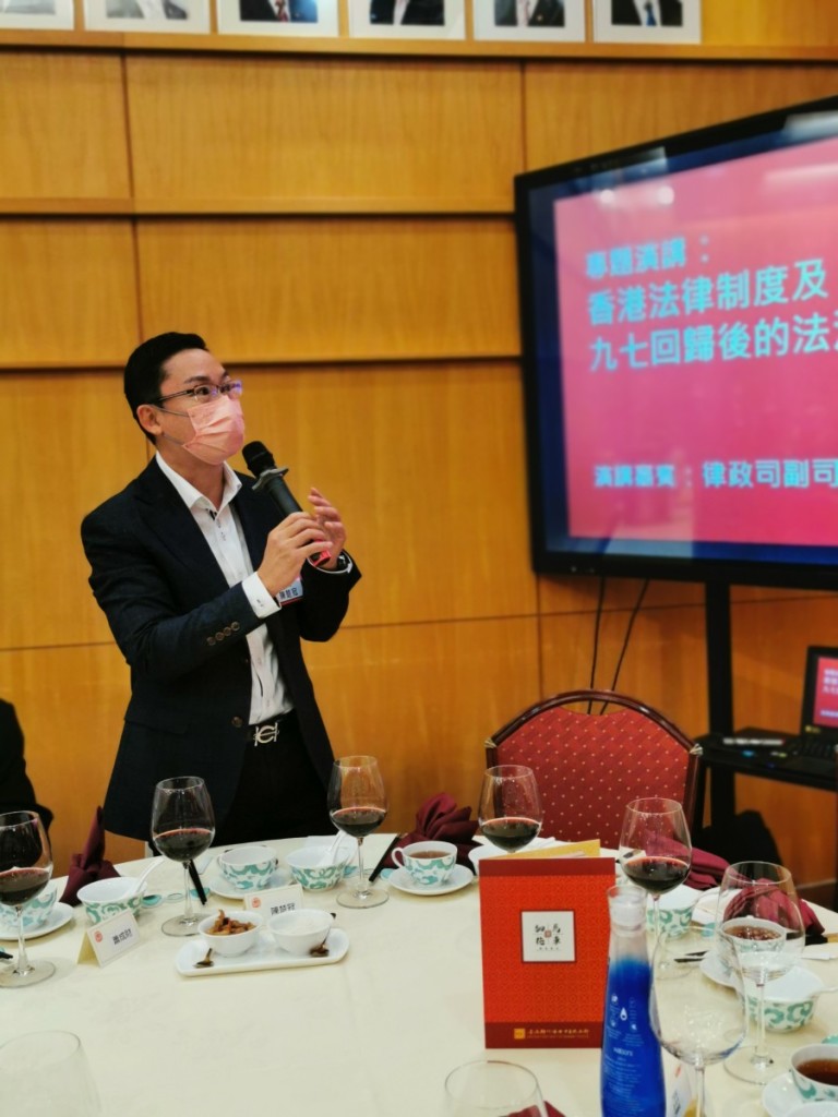 陳楚冠常董兼青委主任提問