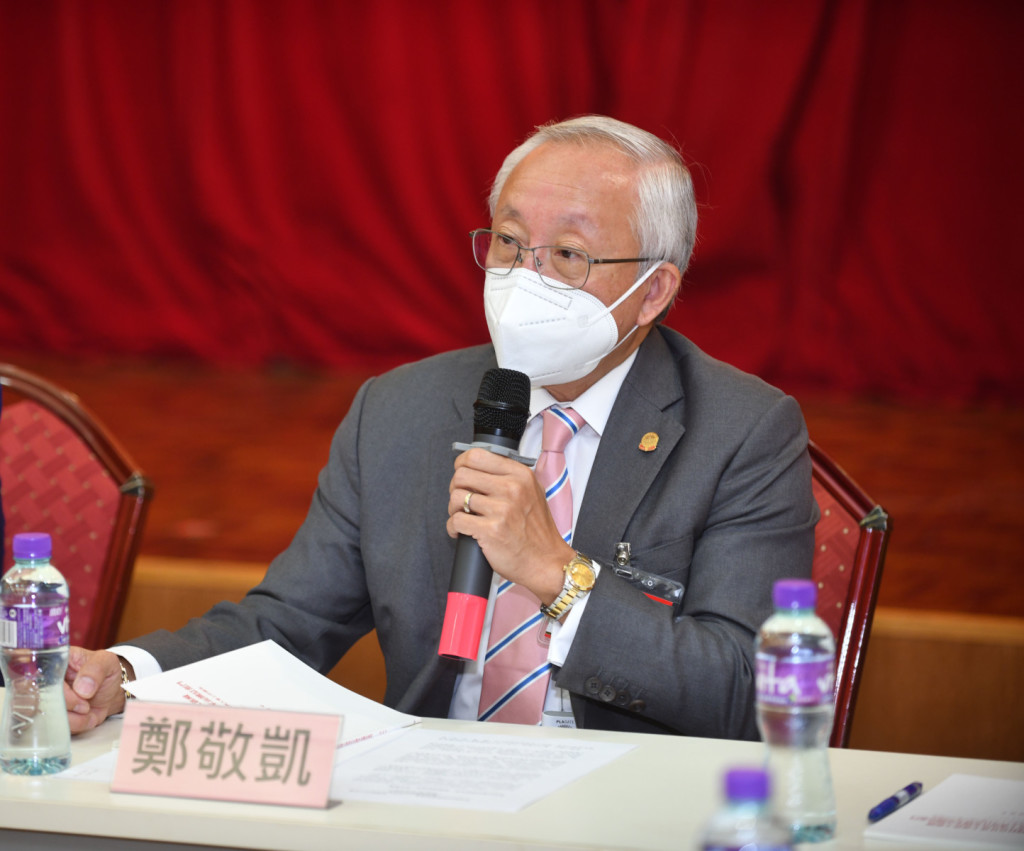 副會長鄭敬凱發言
