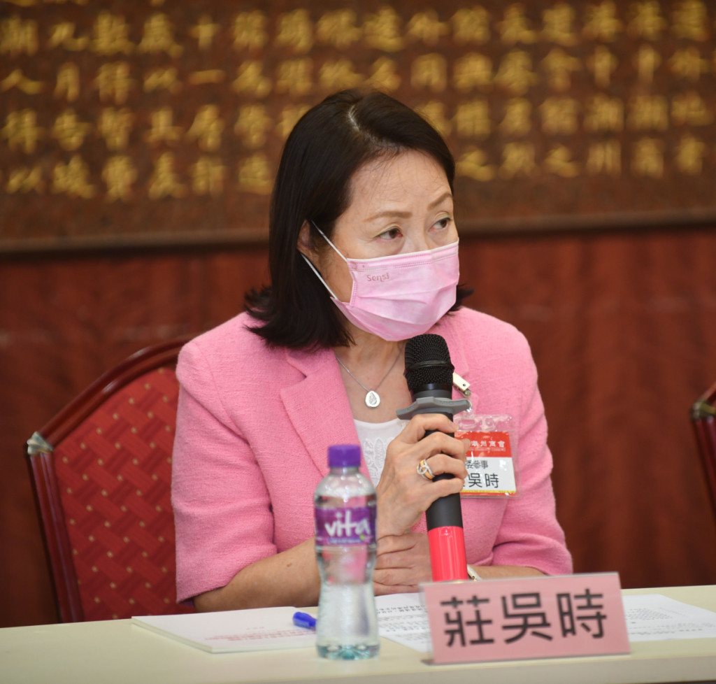 婦委參事莊吳時發言