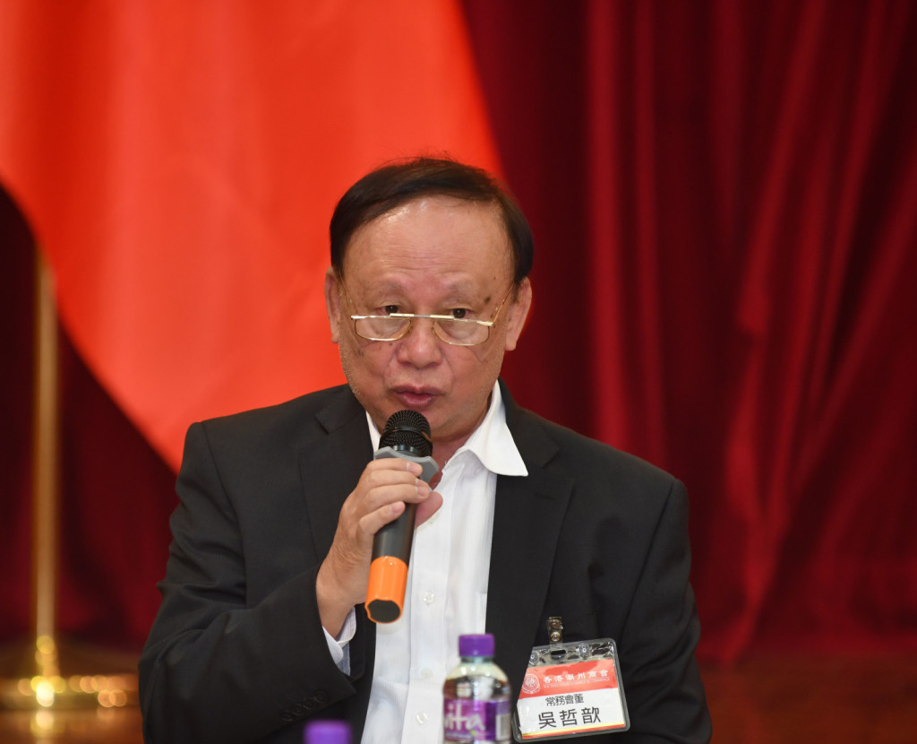 常務會董吳哲歆發言