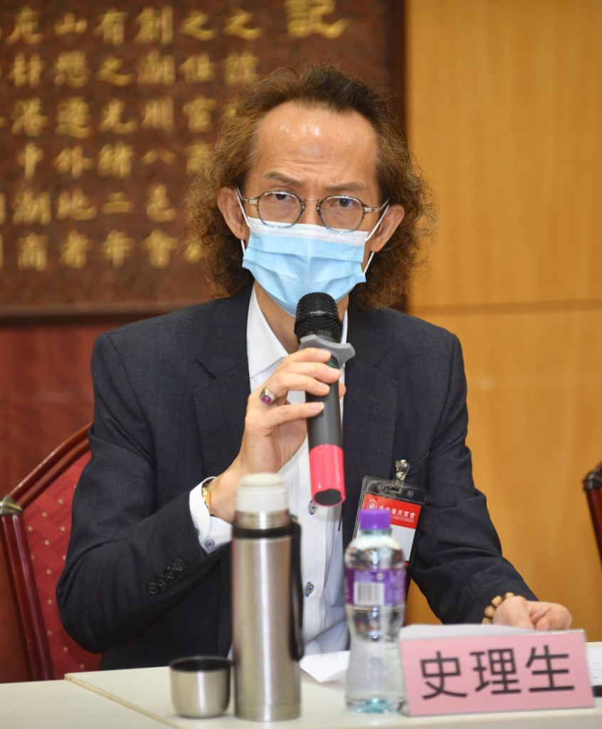 會董史理生發言