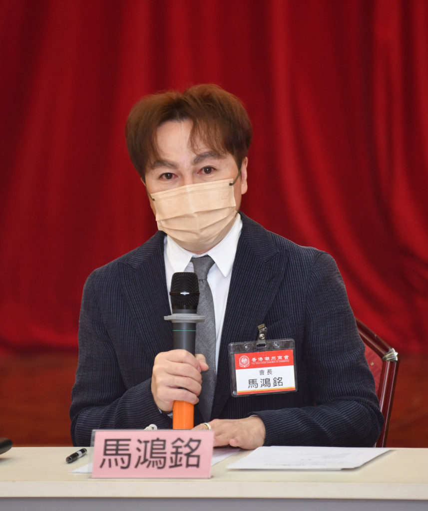 會長馬鴻銘發言