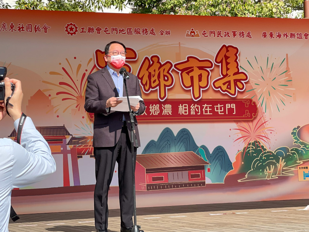 陳國基司長擔任主禮嘉賓並致辭