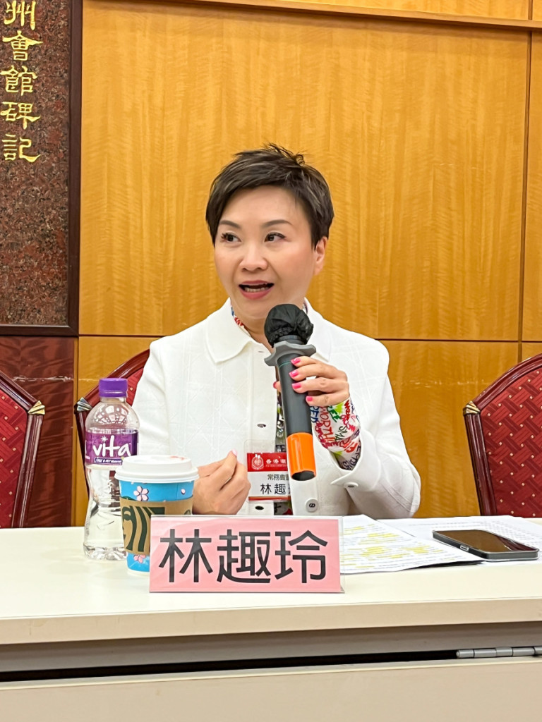 婦委林趣玲主任分享學習體會
