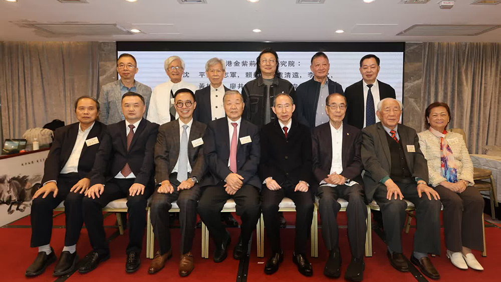 202512230028211595623185