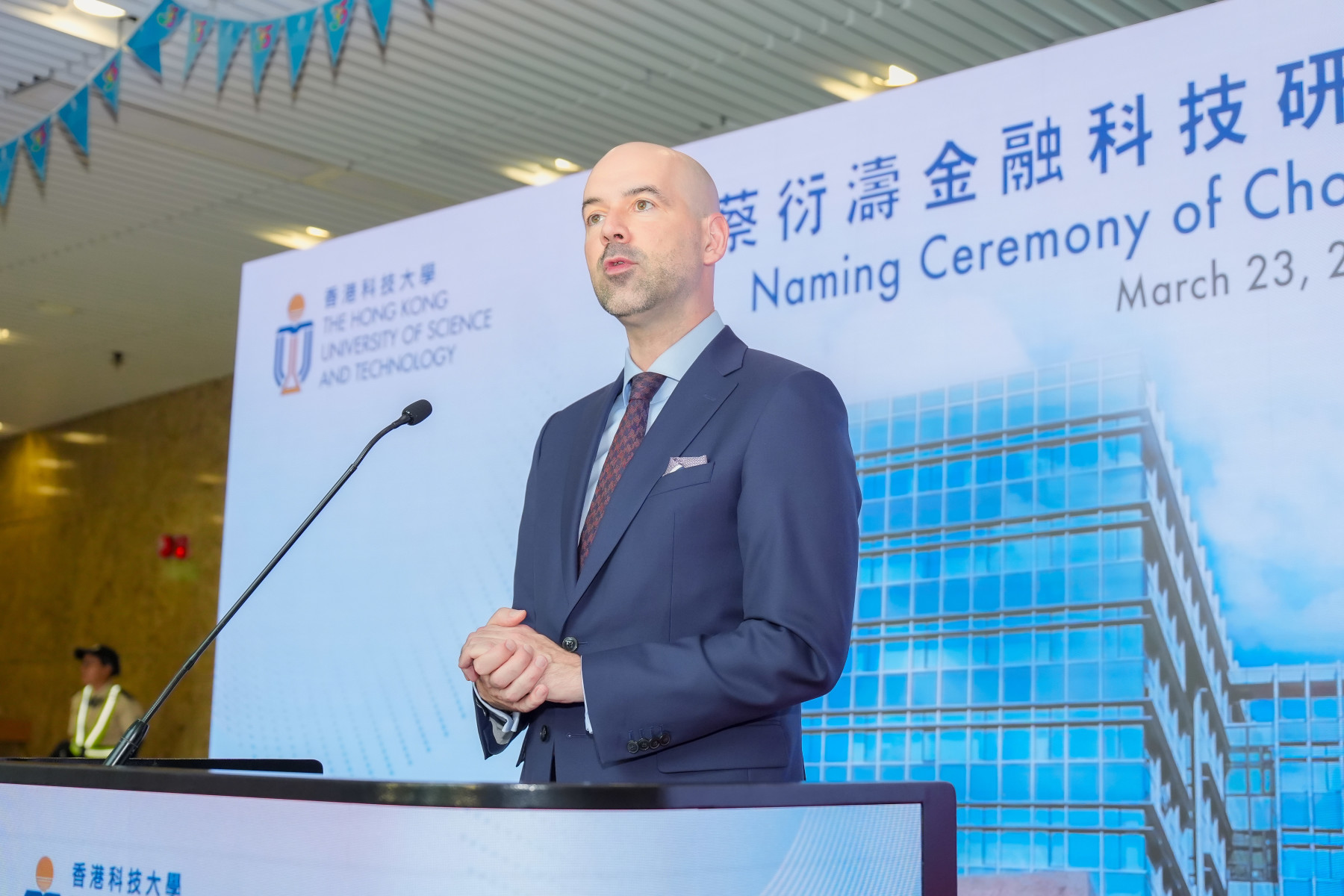 2026-HKUST-0323-09345