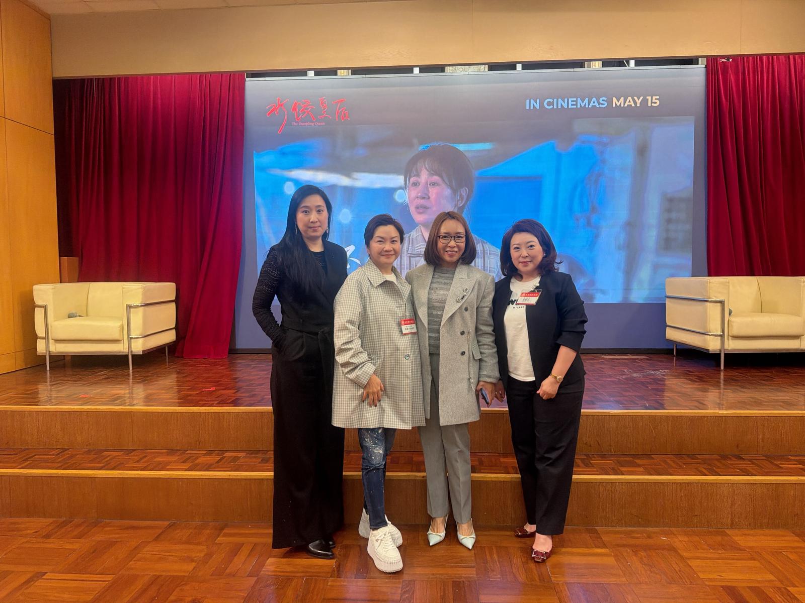 3. 左起：汕總婦委主任林淑怡、婦委榮譽顧問林趣玲、分享嘉賓黃蓓、商會婦委主任章曼琪