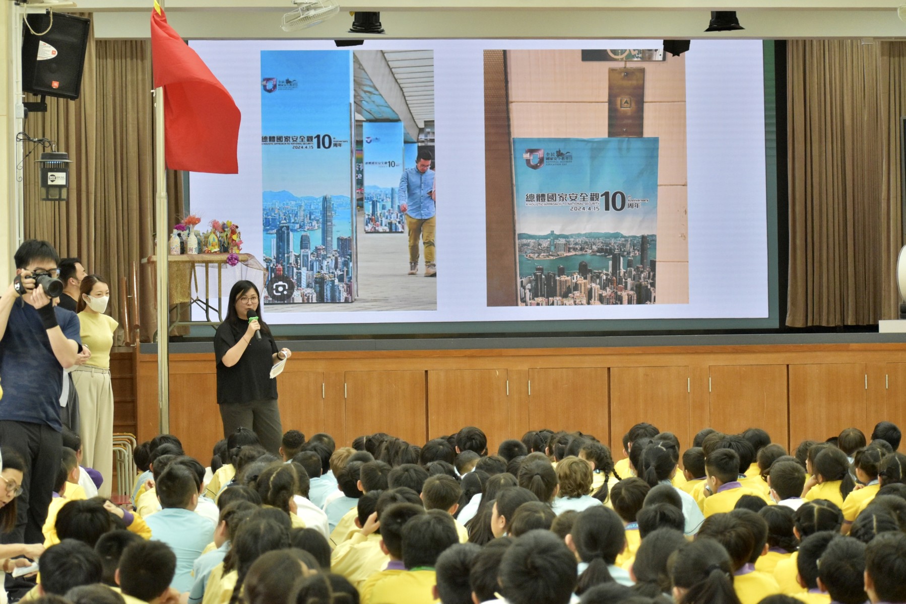 3. 潮商學校老師向大家介紹全民國家安全教育日相關資訊