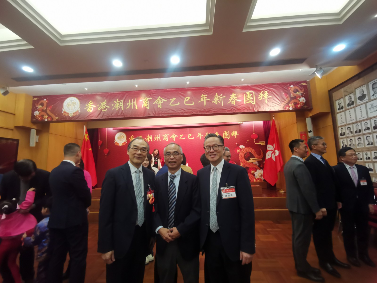 3人合照