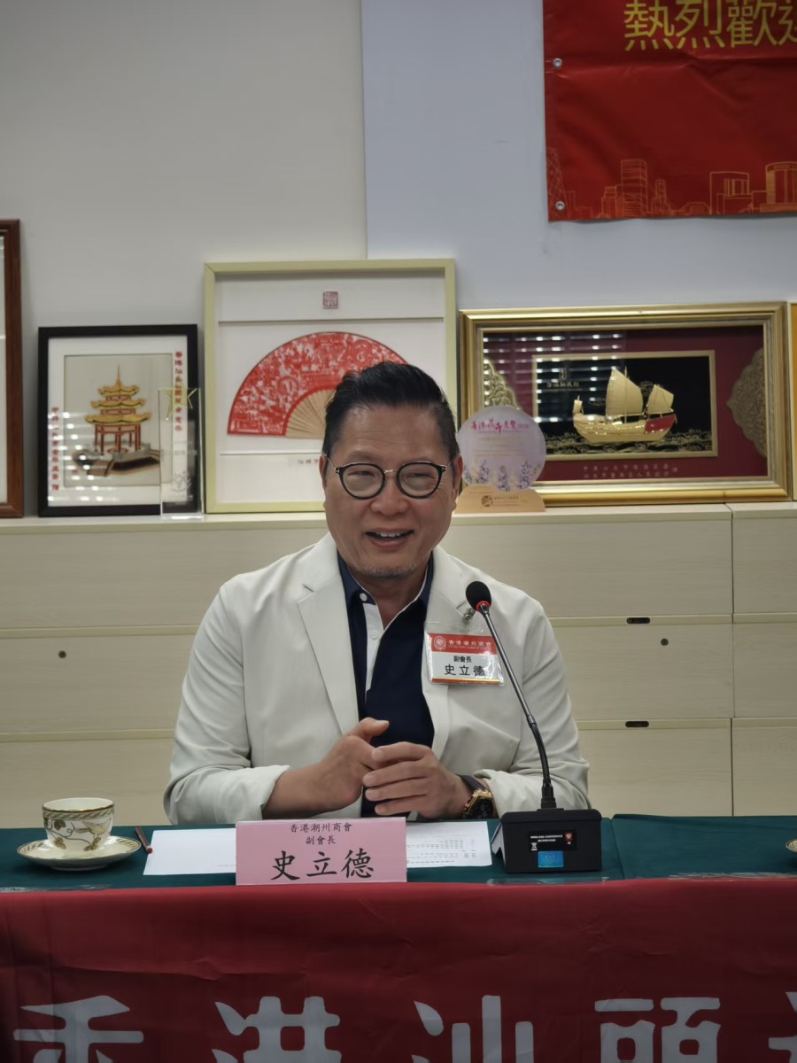 5 香港潮州商會副會長史立德發言