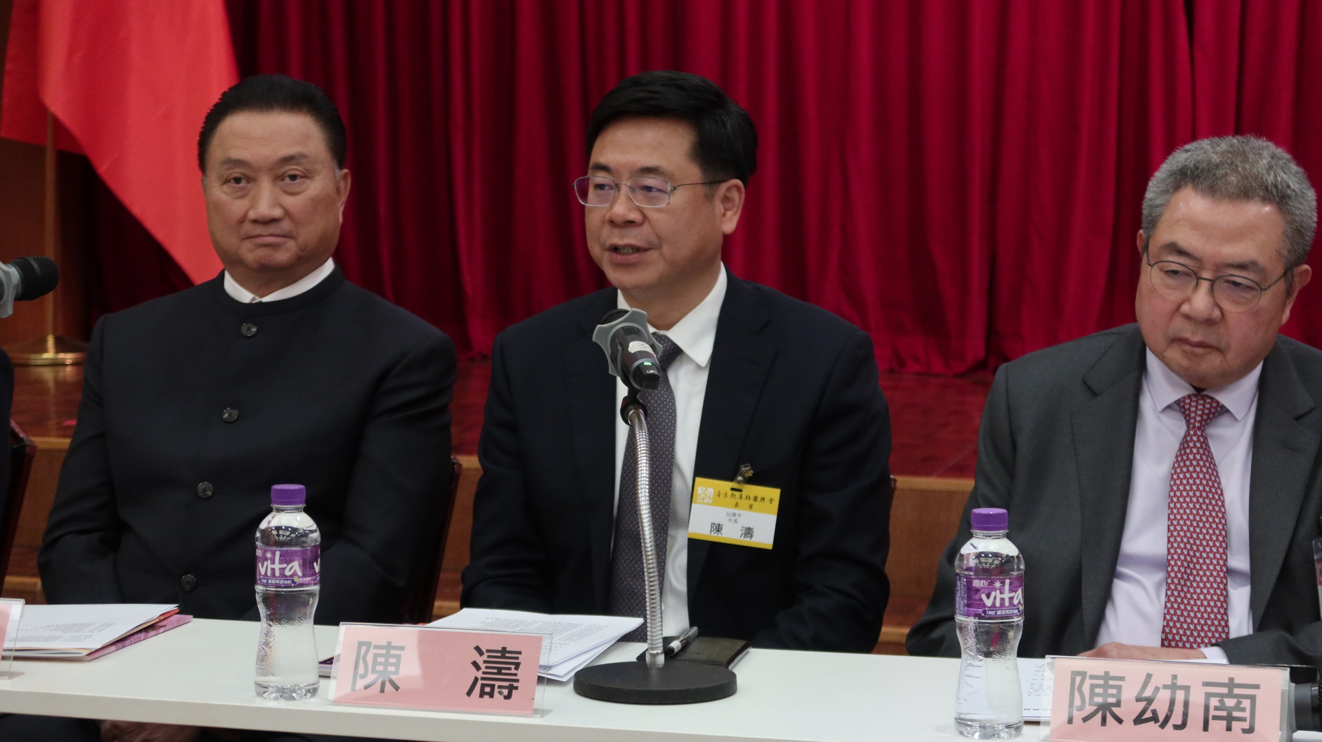 5. 陳濤市長致辭
