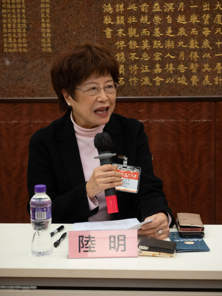 9. 陸明