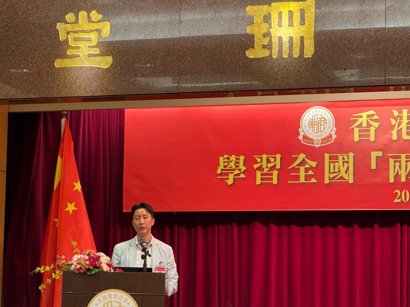 9.史昊洺