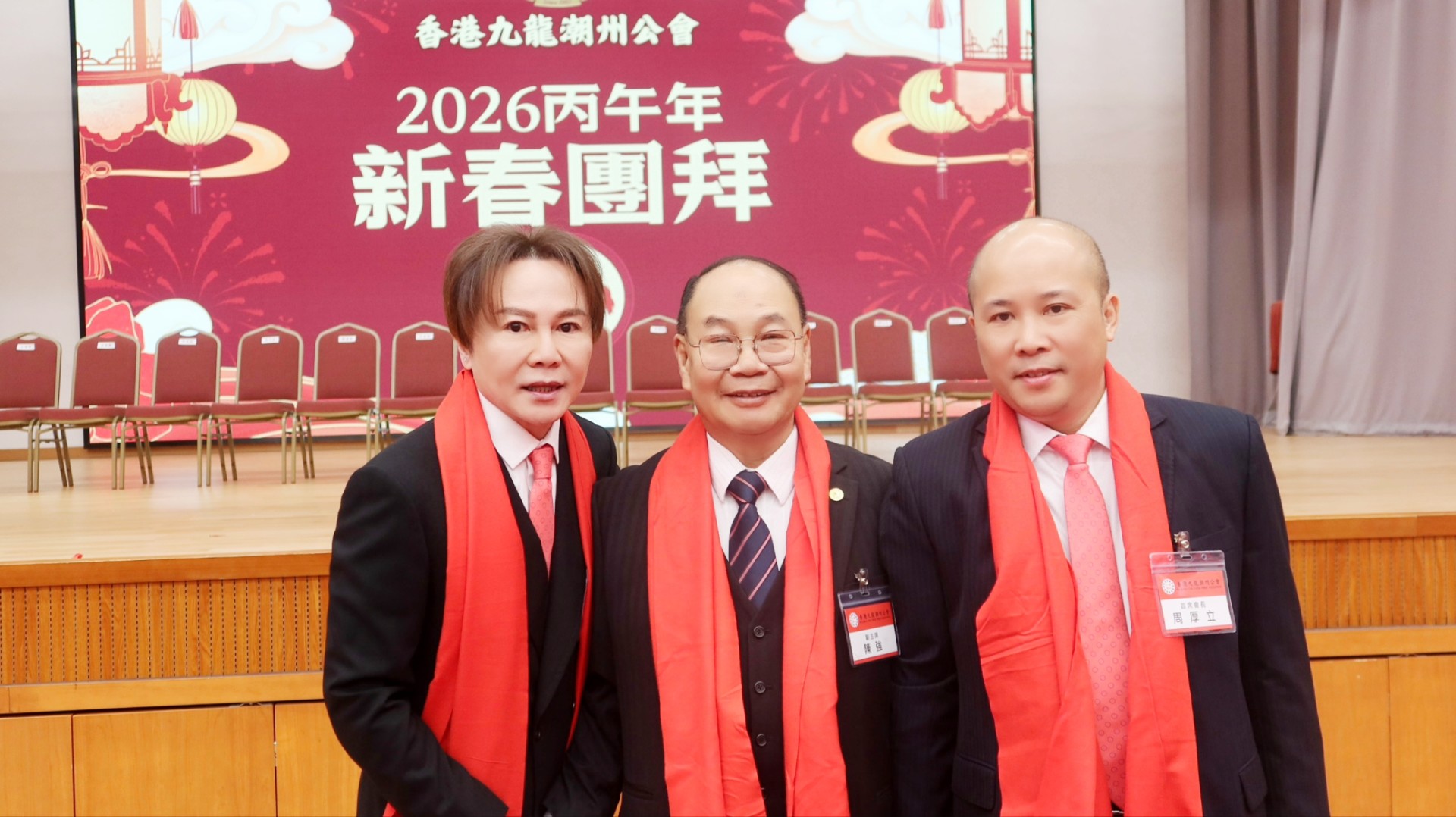 IMG-20260226-WA0004_edit_4131780808937