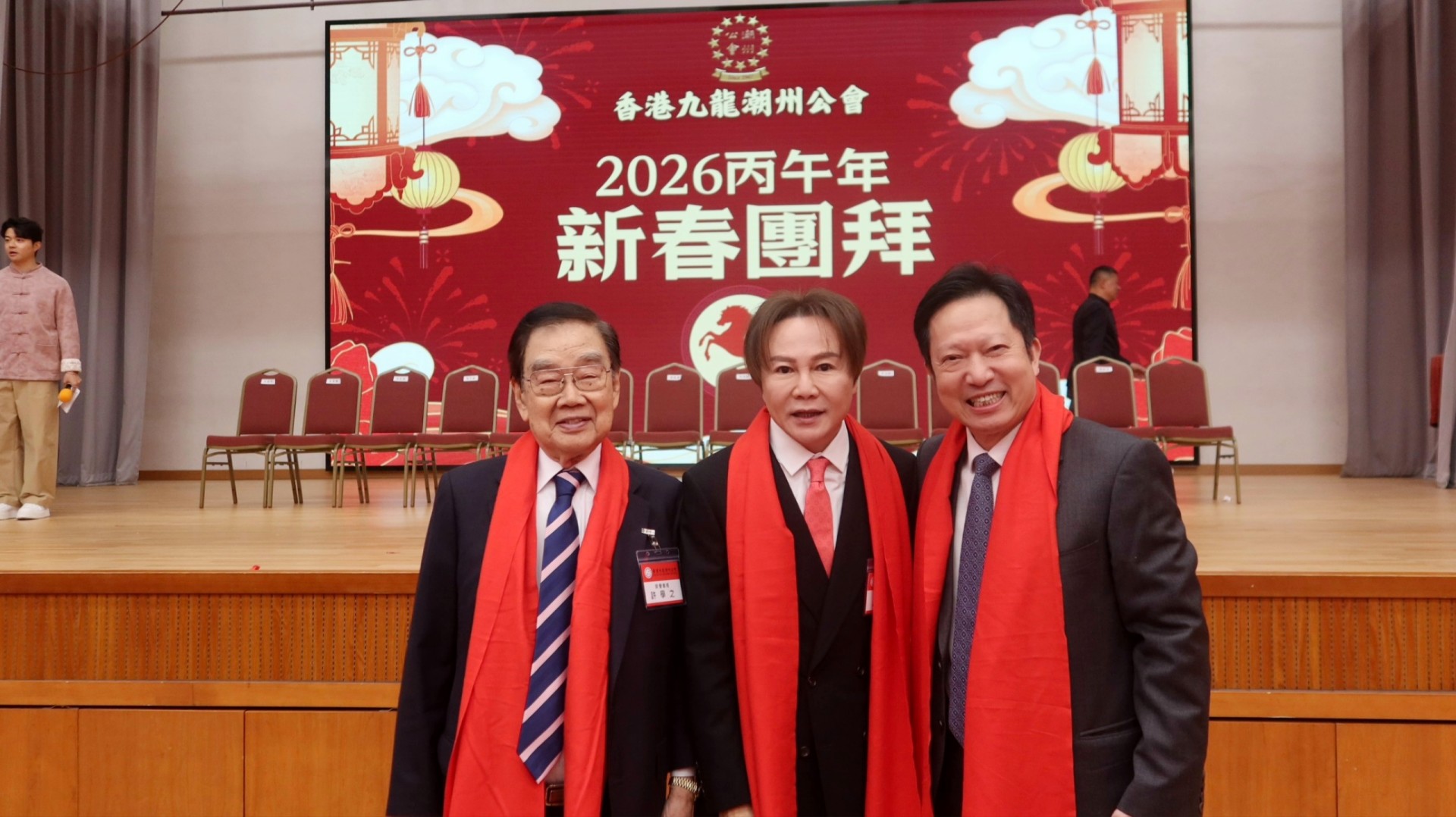 IMG-20260226-WA0005_edit_4182968571171