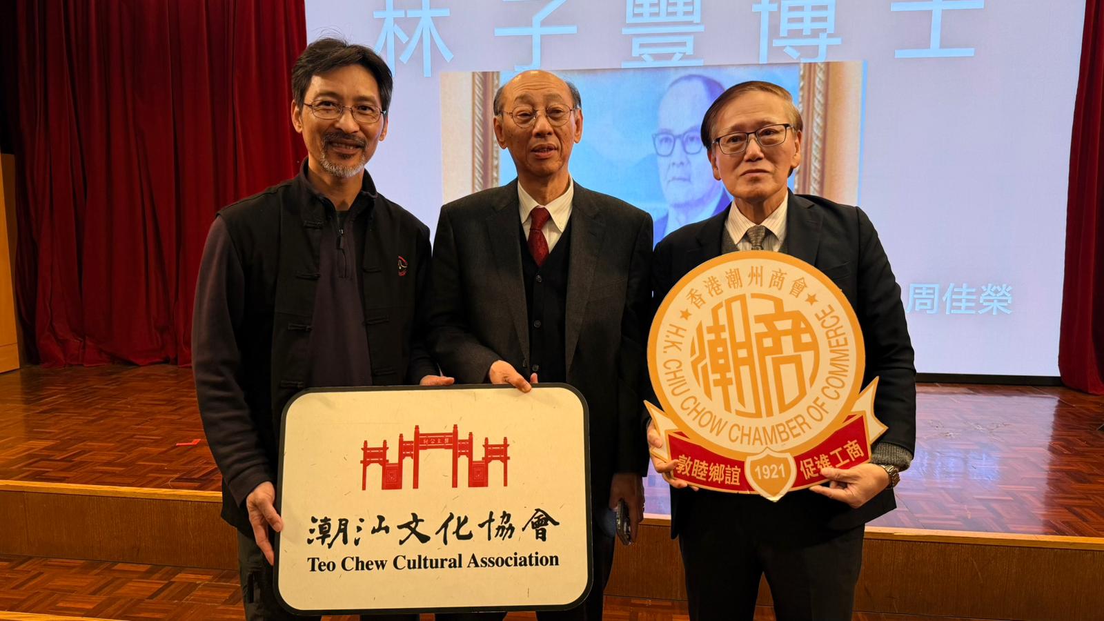 Image_20260112103641