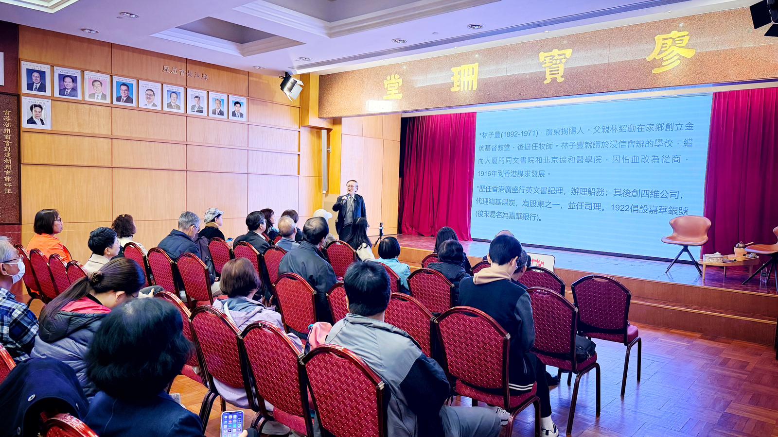 Image_20260112105410