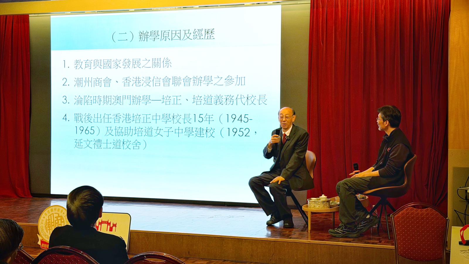 Image_20260112105420