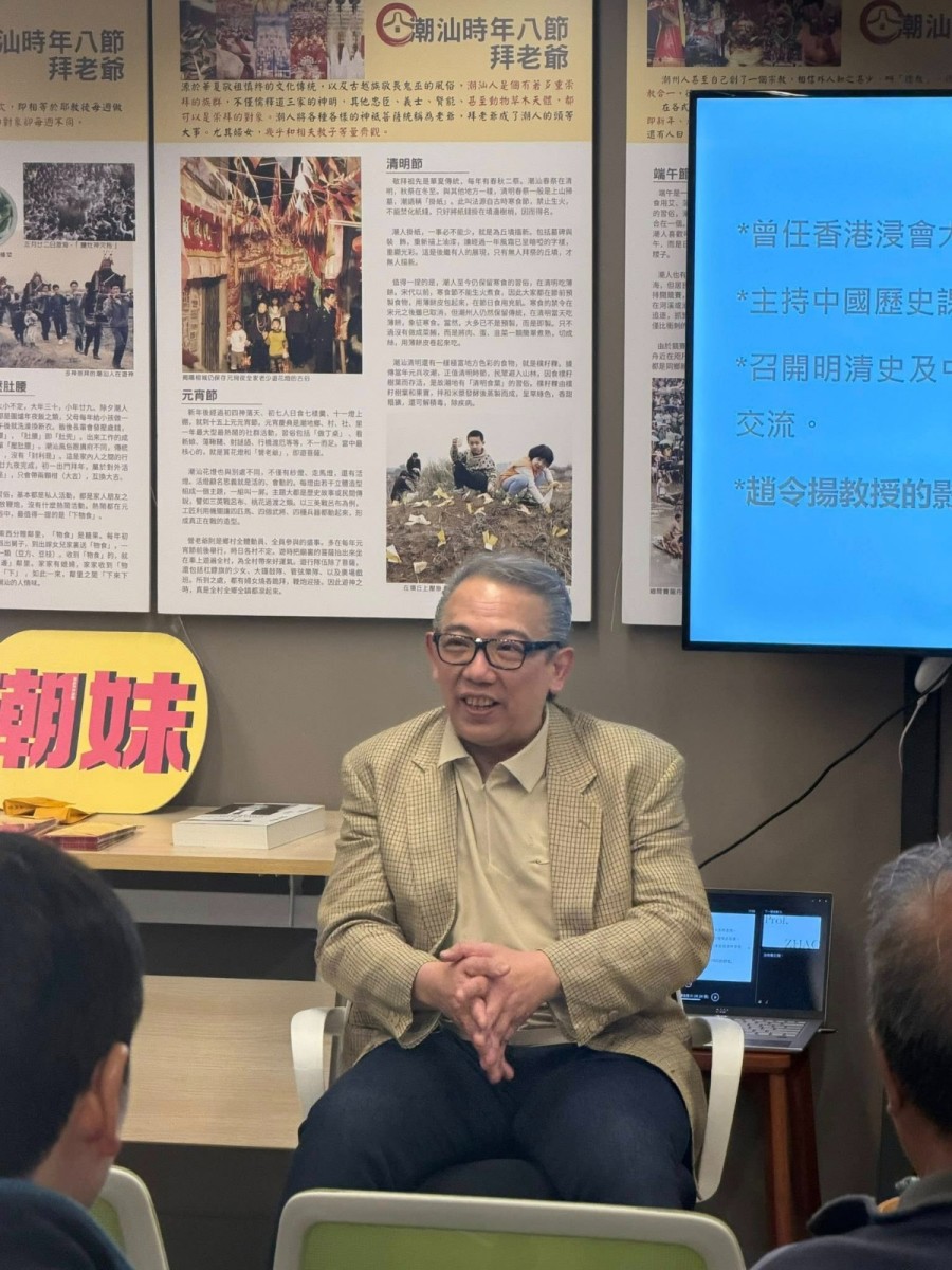 Image_20260210152339