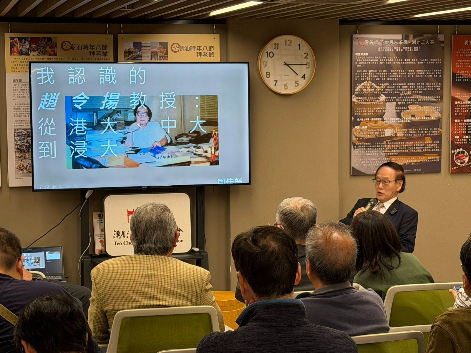 Image_20260210152355