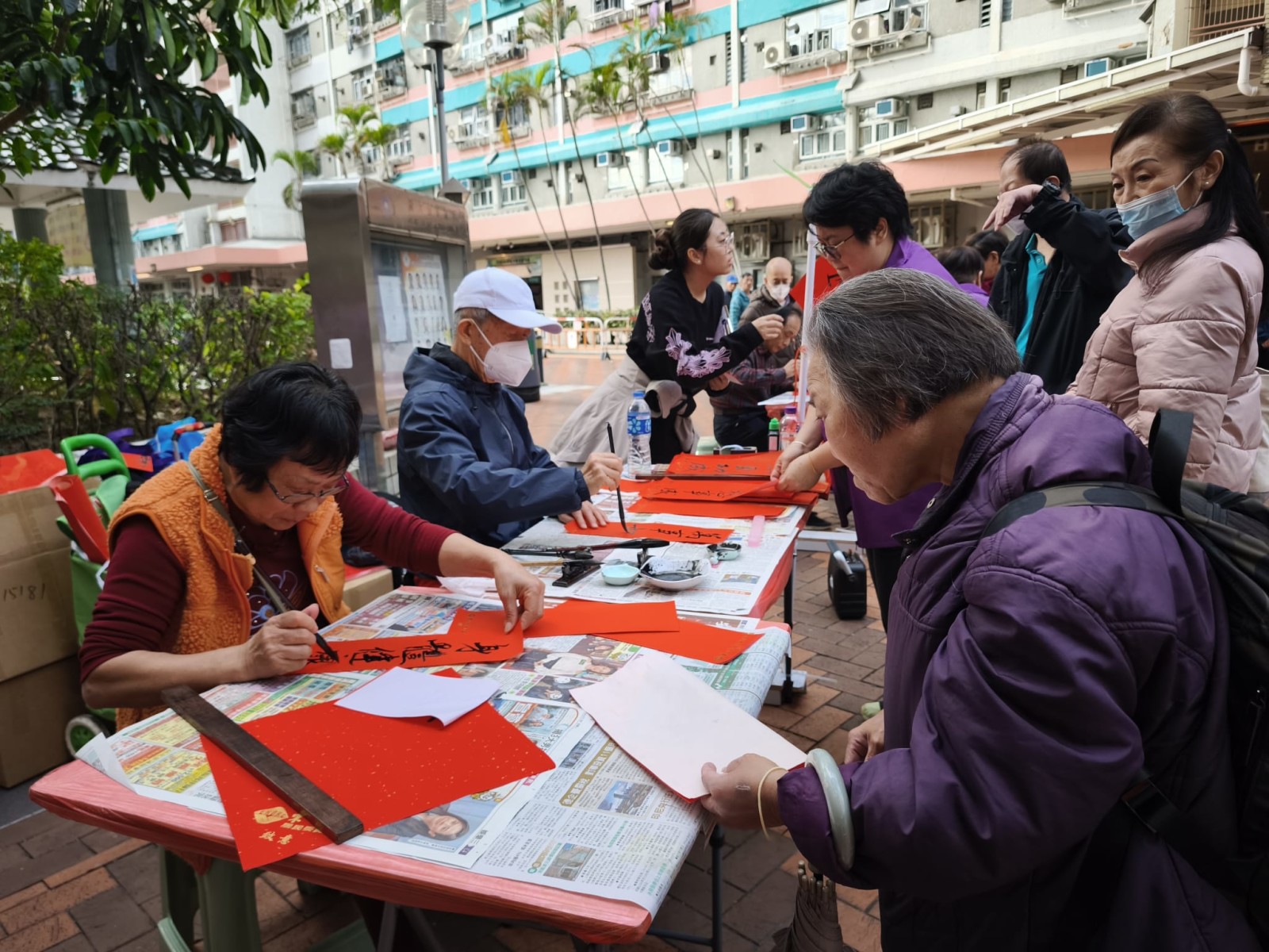 Image_20260216102229