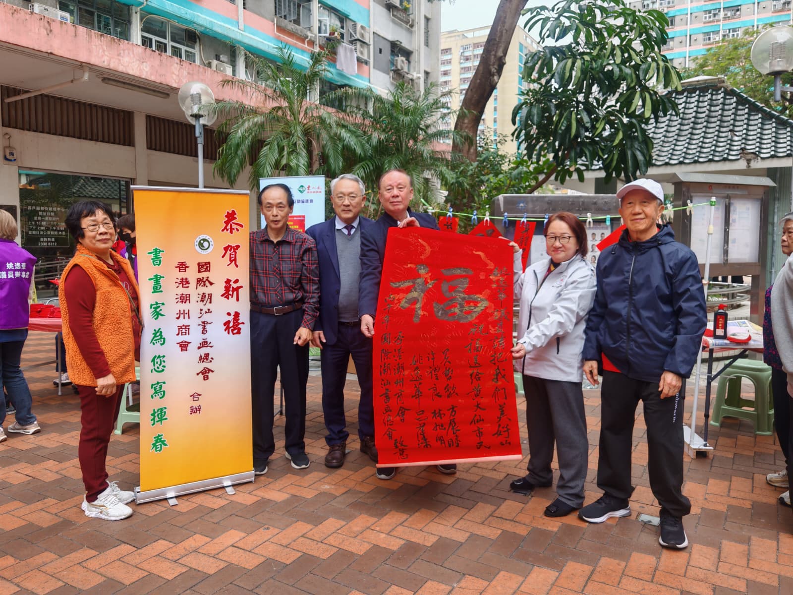 Image_20260216102400