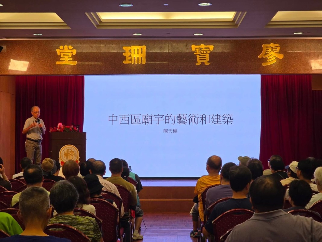Image_20260706162329