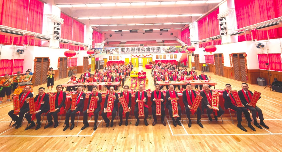 Polish_20260227_155708951