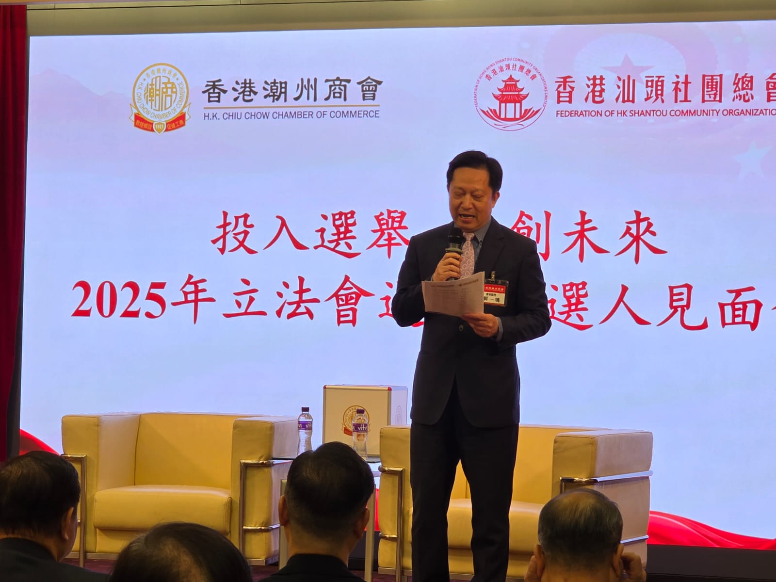 WhatsApp Image 2025-11-19 at 19.20.19 (2)