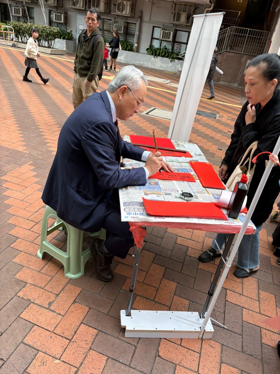 WhatsApp Image 2026-02-10 at 18.08.35