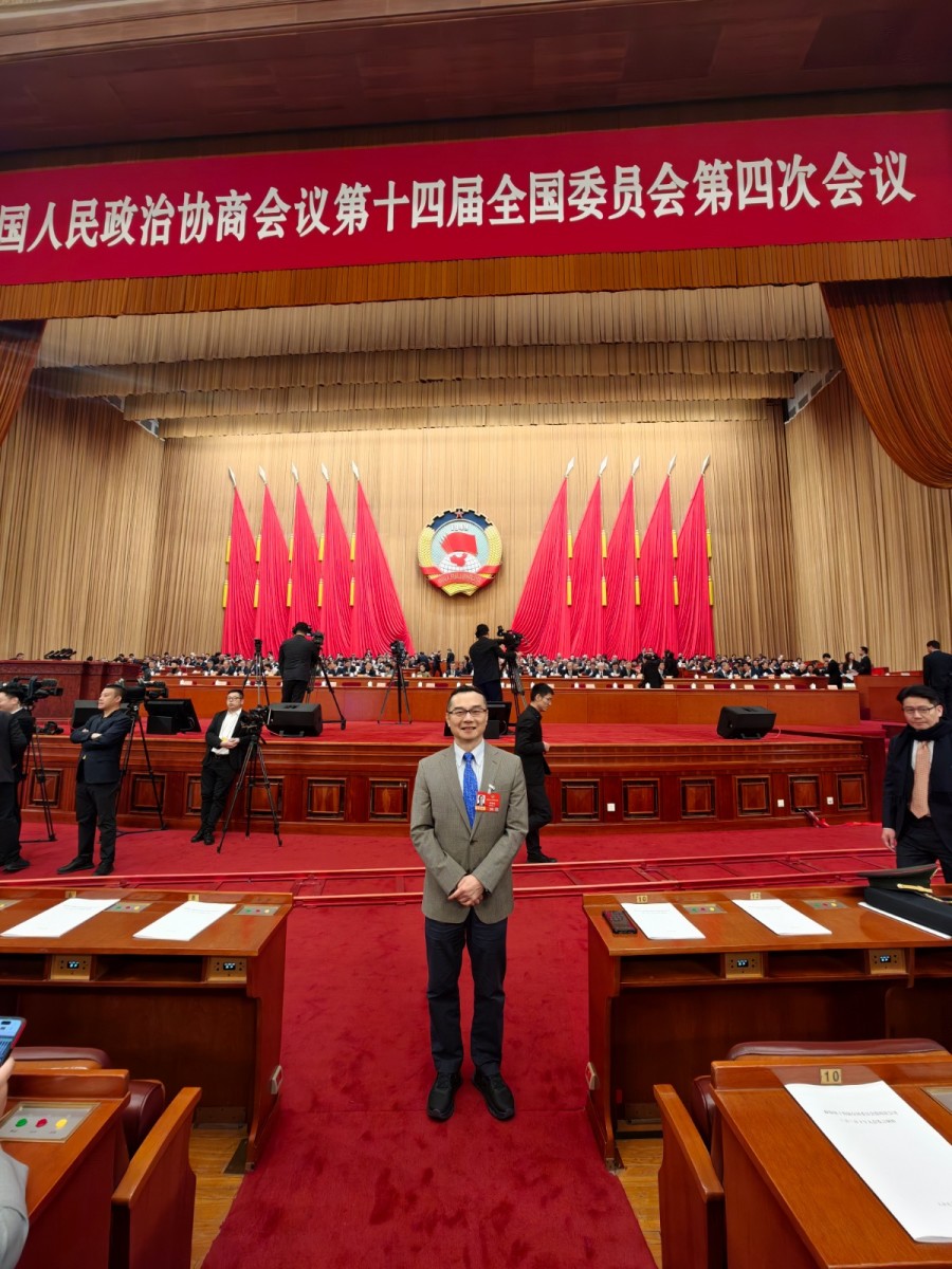 WhatsApp Image 2026-03-16 at 15.05.52