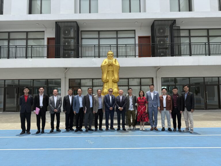 參觀端華大學
