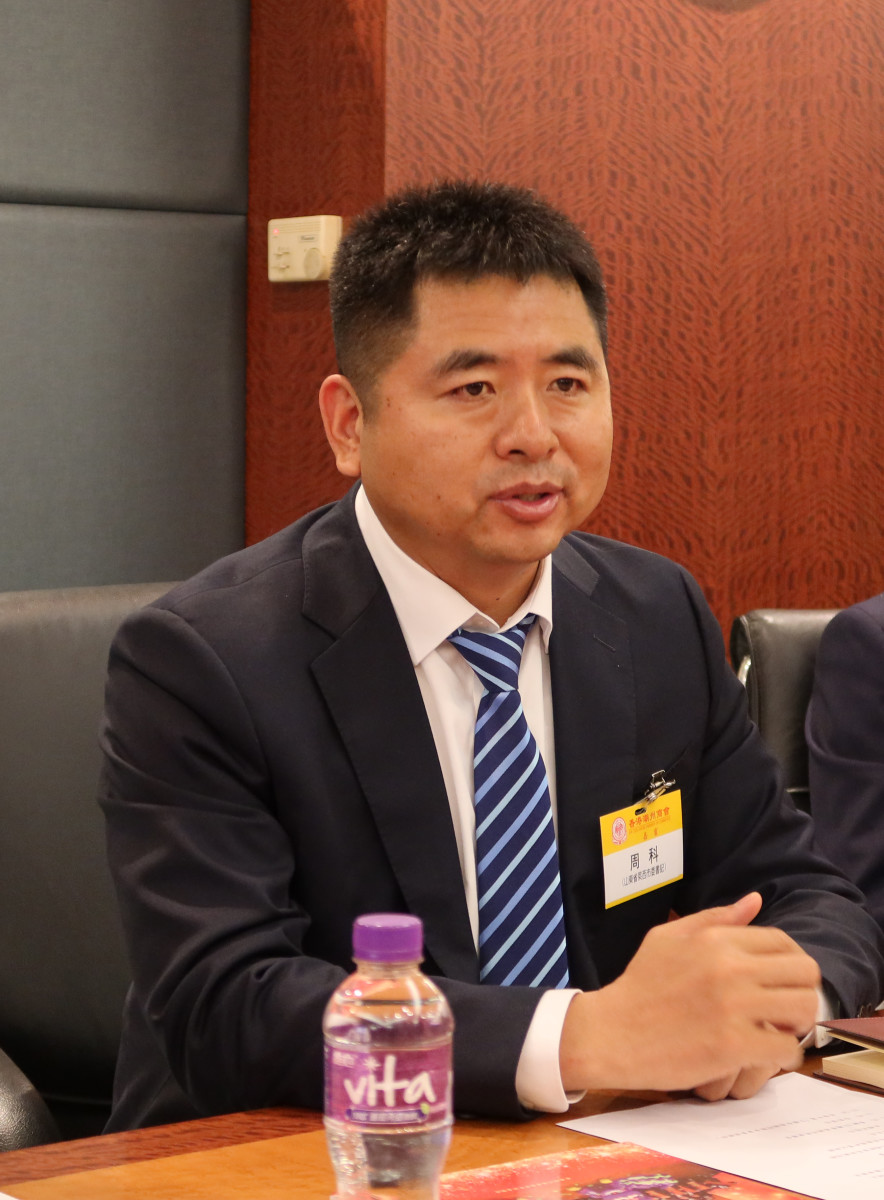 周科書記致辭