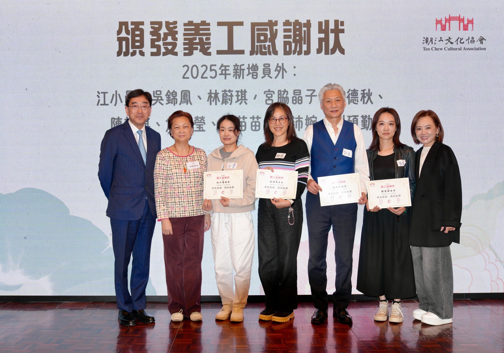 圖片_20251215110128_11_586