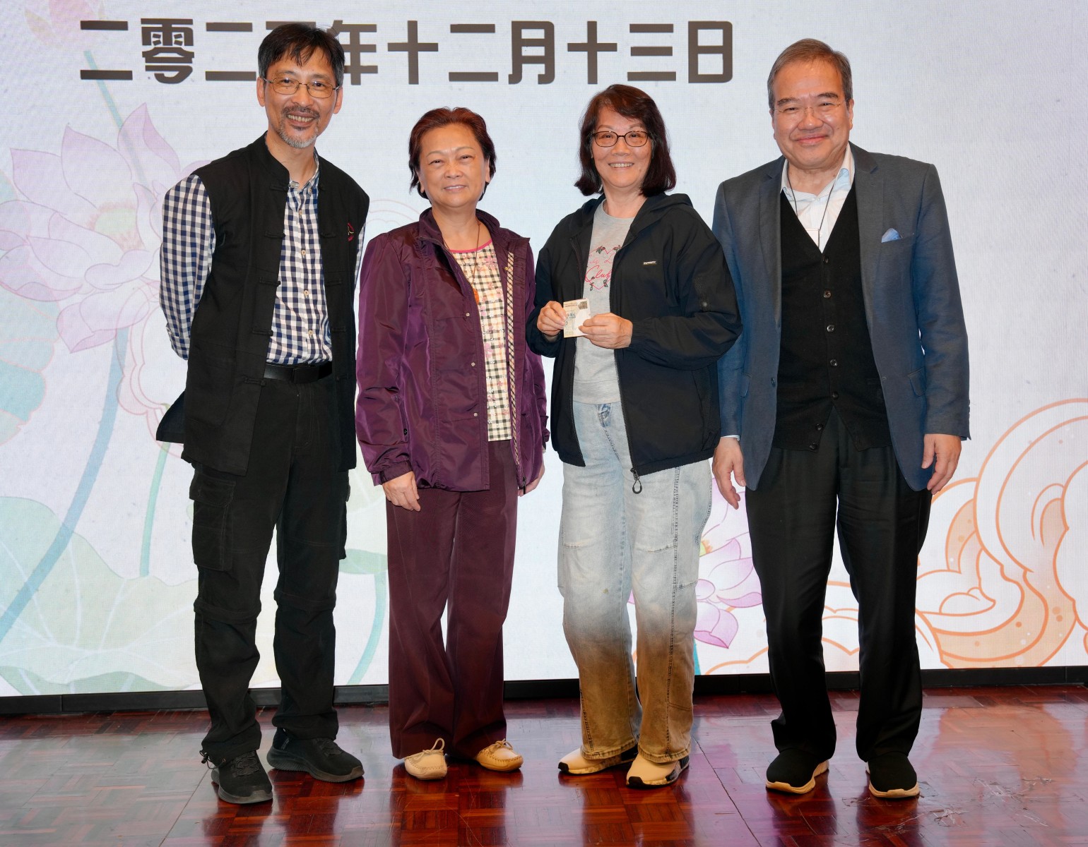 圖片_20251215110133_14_586